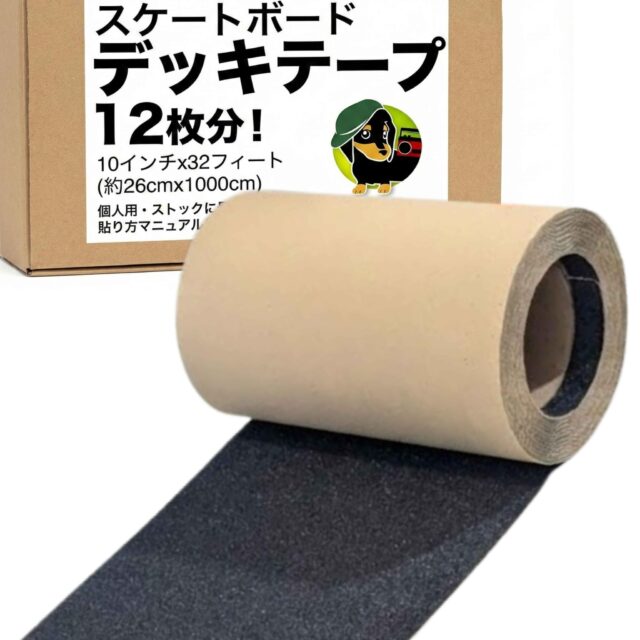 WalnutSkate スケボー デッキテープ ブラック クリア/透明 マルチ サイズ 多様 スケートボード サーフスケート ロングボード ペニー キックスクーター ドリフトスケート 強力 接着 子供 大人 初心者 から プロ まで グリップテープ 滑り止め Skateboard Griptape
